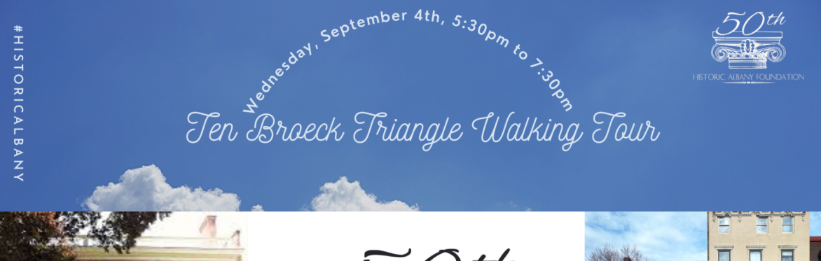 Walkabout Wednesdays -Ten Broeck Triangle Tour