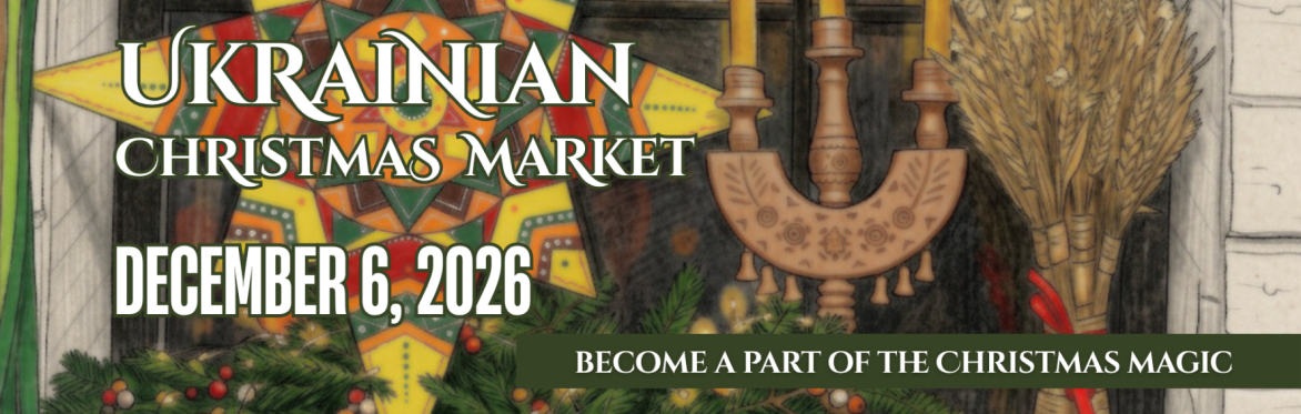 Ukrainian Christmas Market