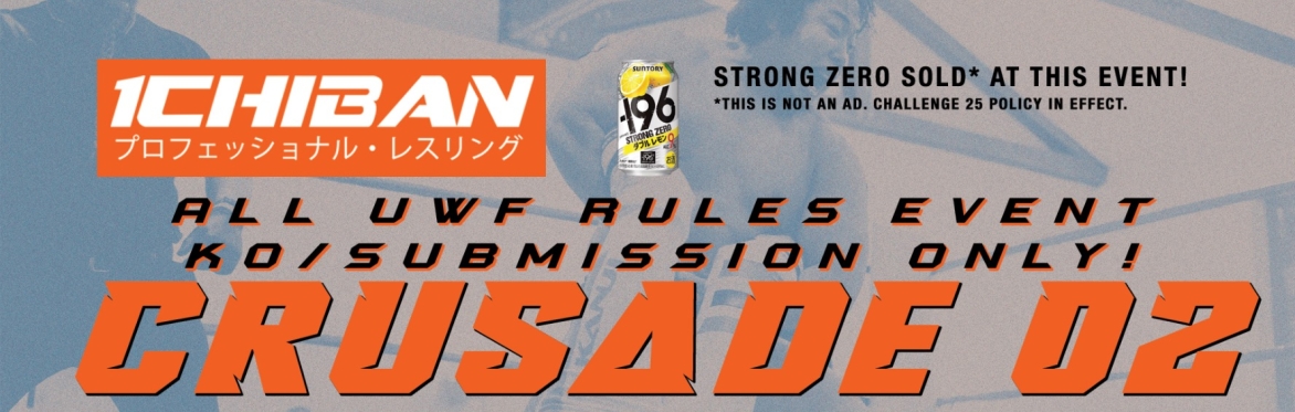 CRUSADE 02 (UWF Rules)