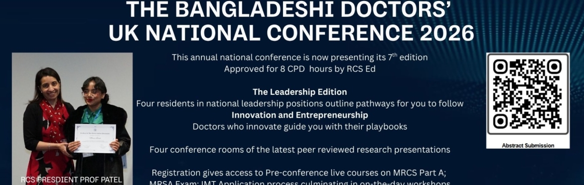 The Bangladeshi Doctors' UK National Conference 2026