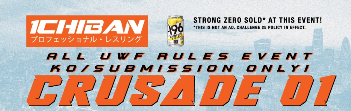 CRUSADE (UWF Rules)