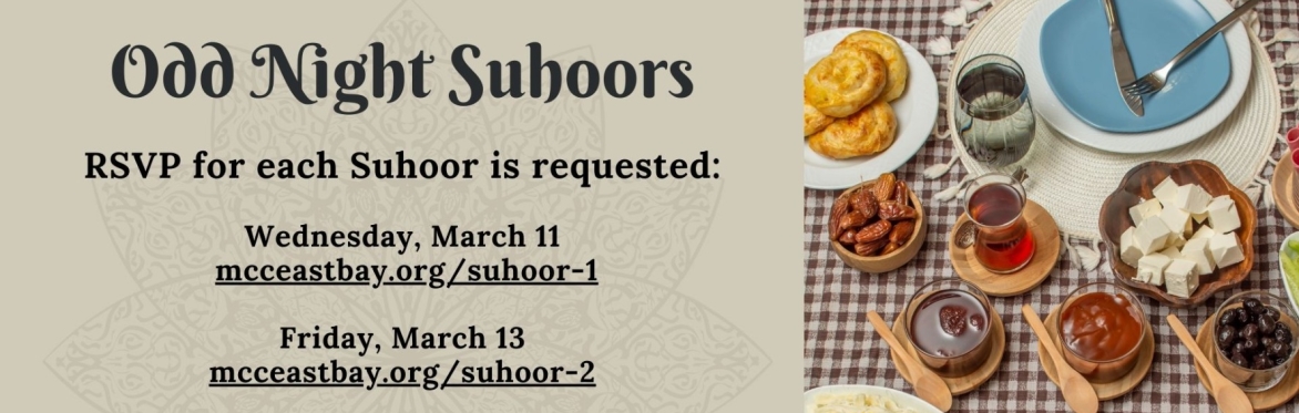 21st Odd Night Suhoor - Wednesday, March 11