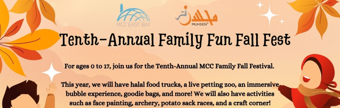 Tenth-Annual Family Fun Fall Fest