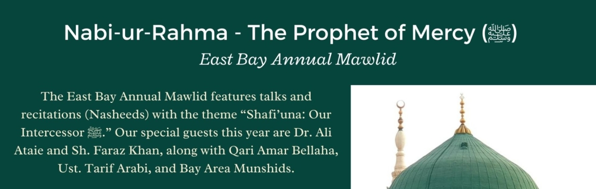 *Dinner & Babysitting Registration Only* Rabi' Al-Awwal Mawlid (No RSVP Needed for Mawlid Program)