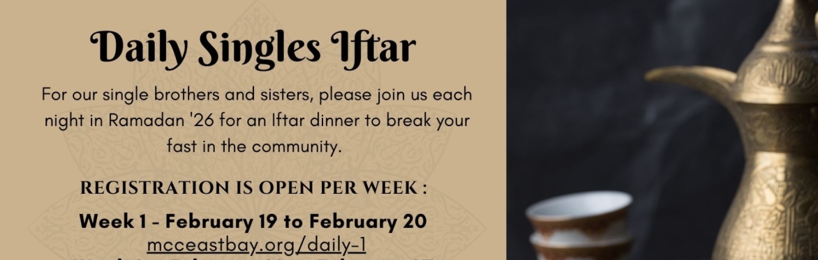 MCC '26 Daily Iftar Week One