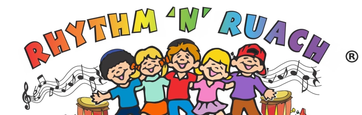 THURSDAY Summer Session @ 10:30am in Rockville