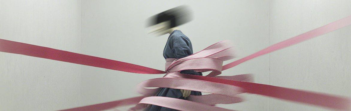 IN BETWEEN  /// HAN YUKA-ZURI /// INTENSIVE  PARTIAL SUSPENSION LAB 3 ///