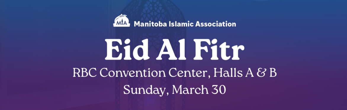 Eid Al Fitr Prayer at RBC Convention Centre