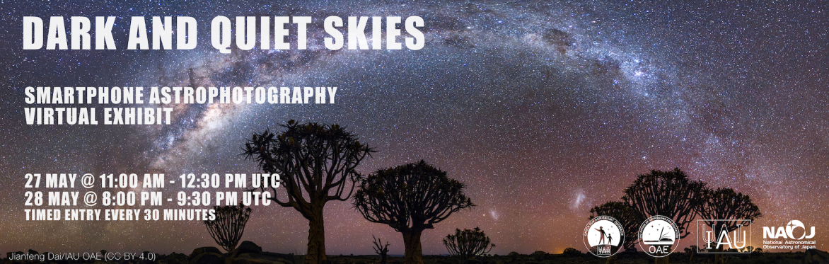 Smartphone Astrophotography Virtual Exhibit