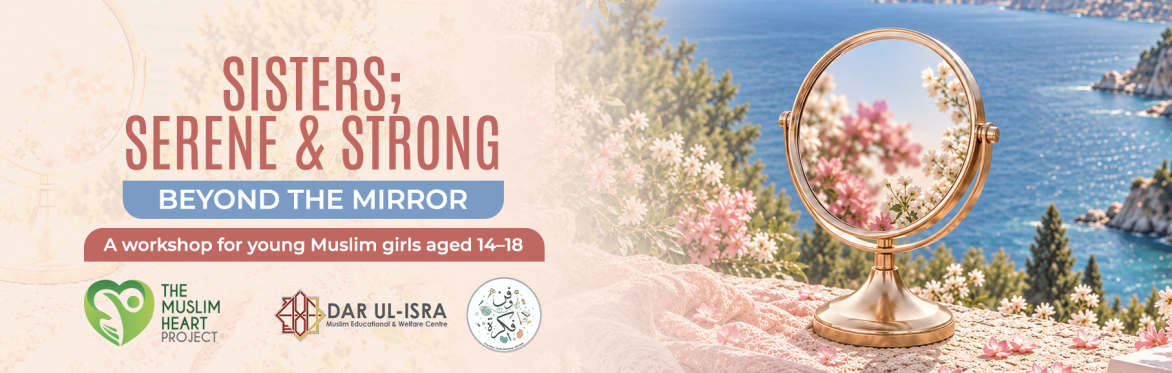 Sisters; Serene & Strong: Beyond The Mirror