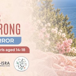 Sisters; Serene & Strong: Beyond The Mirror