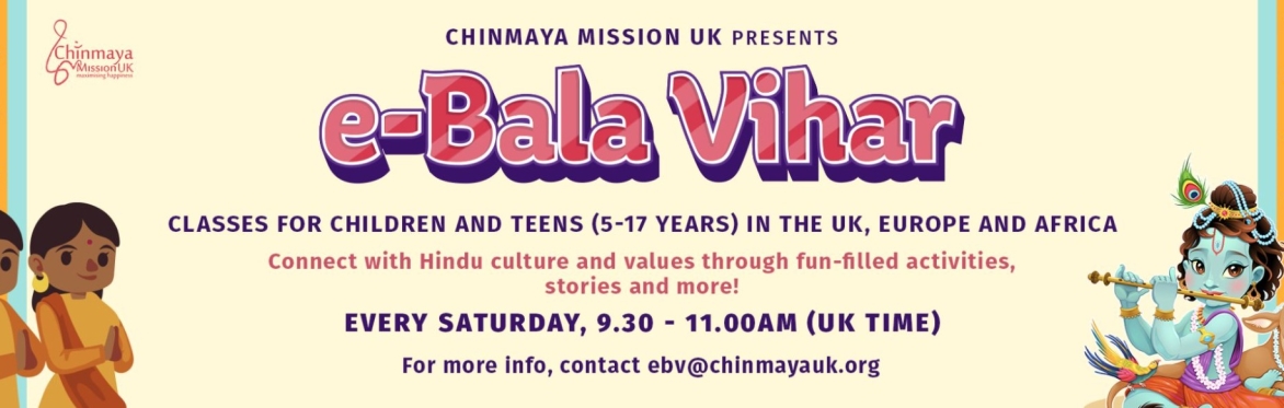 e-Bala Vihar Classes 2026-27