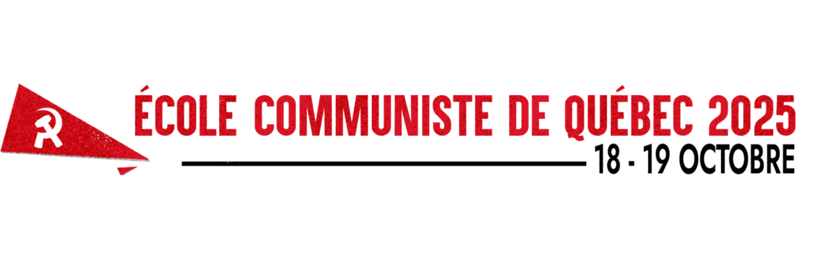 École communiste de Québec 2025