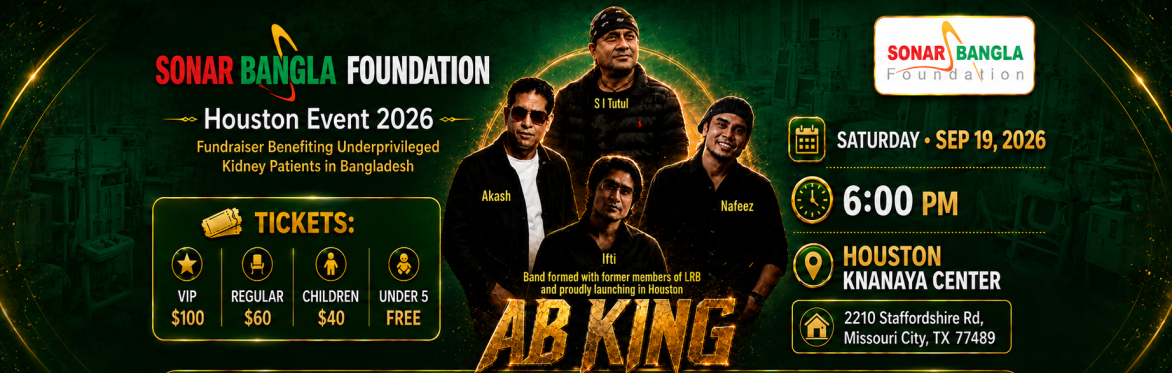 Sonar Bangla Foundation Houston Event 2026