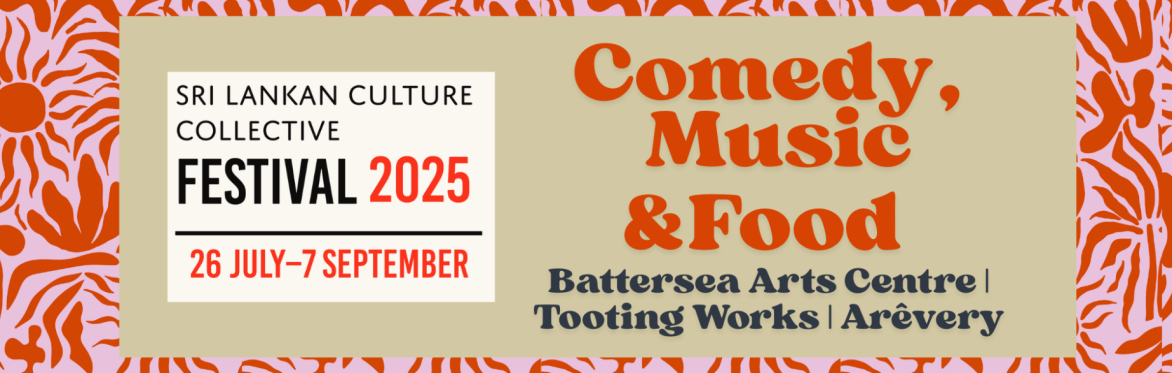 Sri Lankan Culture Collective Hopper Masterclass