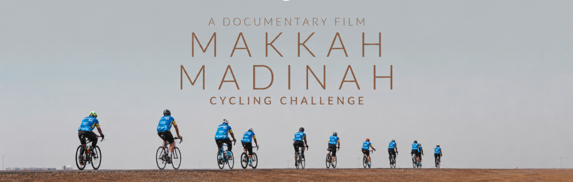 Makkah to Madinah Documentary:  The Well Foundation Enterprise Hub