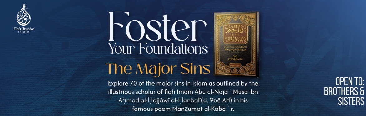 FOSTER YOUR FOUNDATIONS!