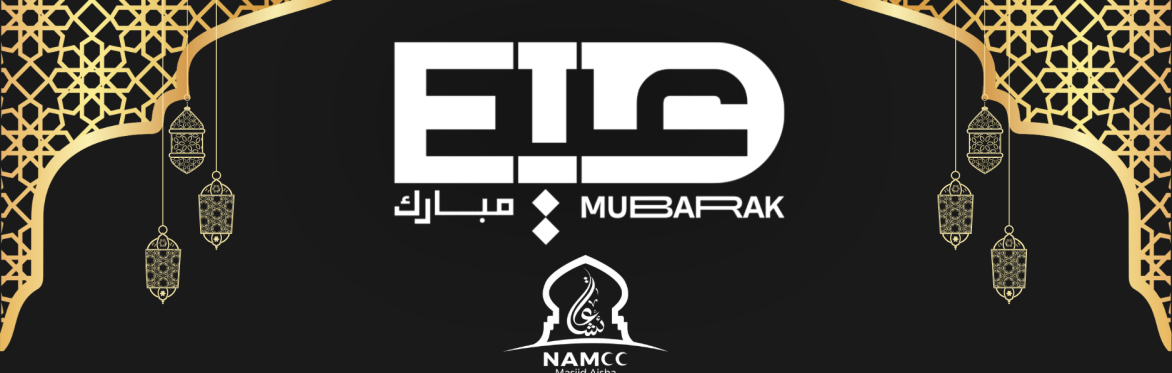 🌙 NAMCC Eid al-Adha 2026 – Prayer Registration