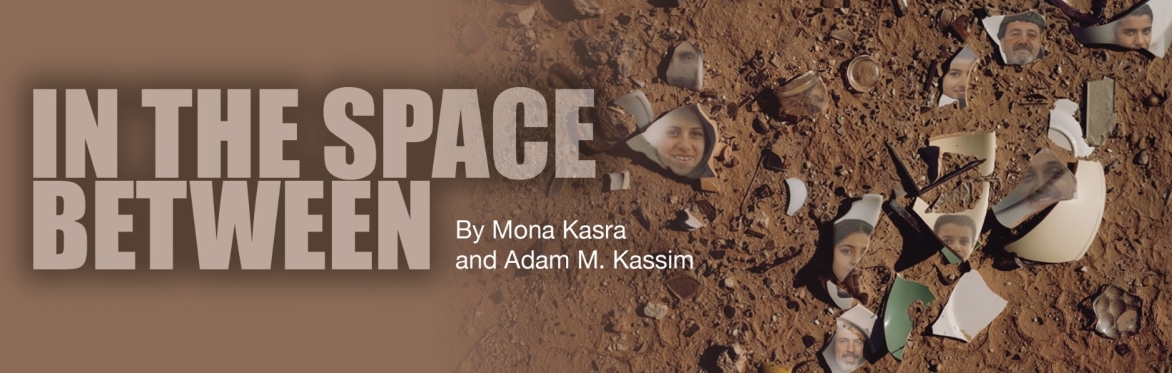 IN THE SPACE BETWEEN (Feb 21 - 22, 2027) workshop reading