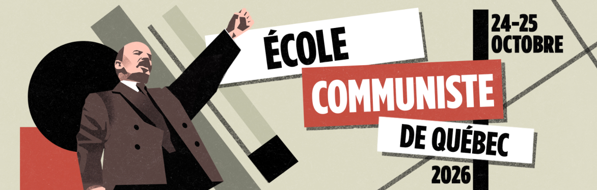 École communiste de Québec 2026