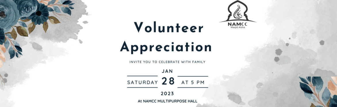 NAMCC Volunteer Appreciation Event 2023