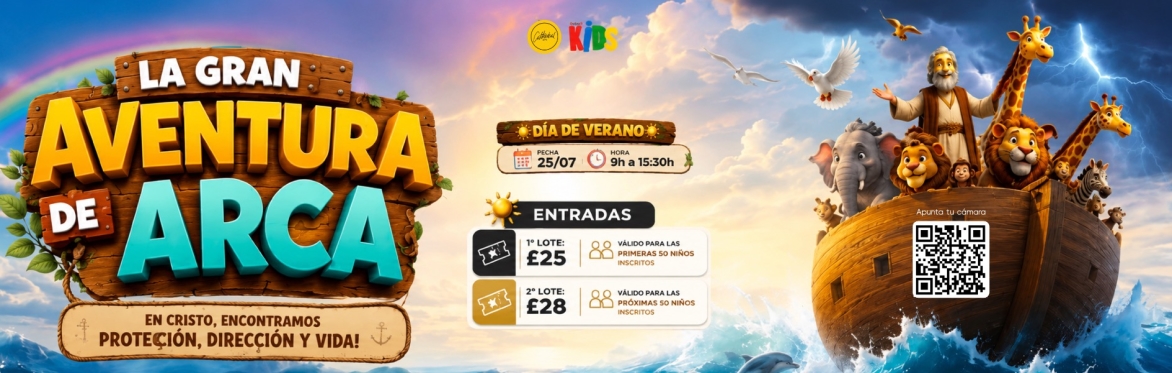 HISPANA SUMMER DAY - LA GRAN AVENTURA