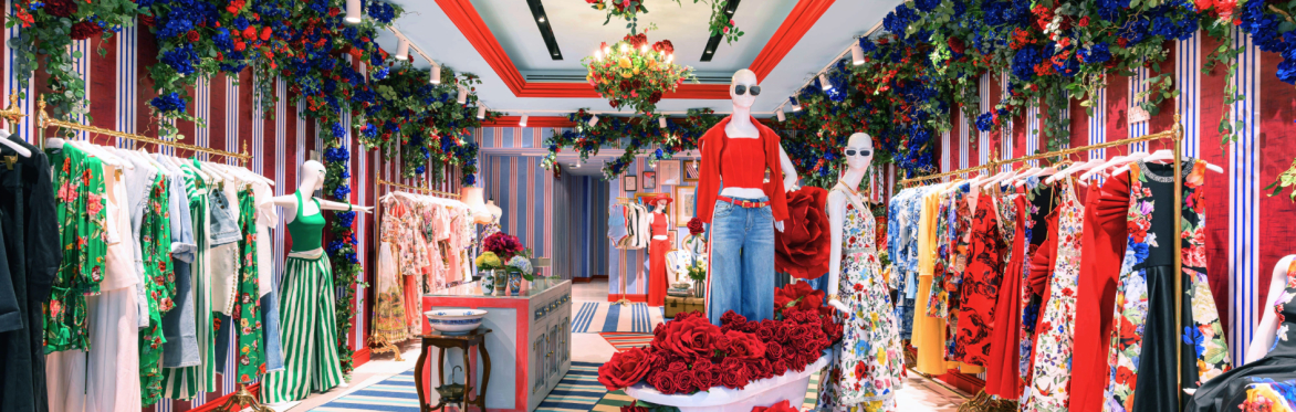 Alice and Olivia: Private FIENA Shopping & Soiree (Friends of FIENA)