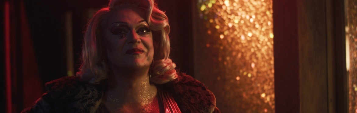 Bradford Queer Film Festival : Friday