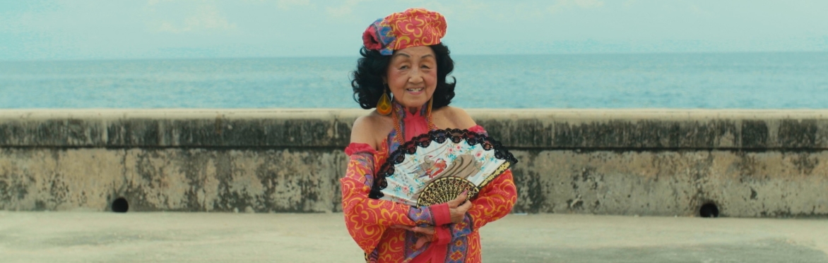 ESEA Cha-Cha: Chinatown Cha- Cha《女人世界》(2024), Dance Workshop & Community Dance Floor