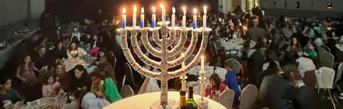 ICC: Hanukkah Party for Families