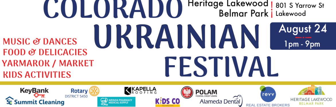 Colorado Ukrainian Festival