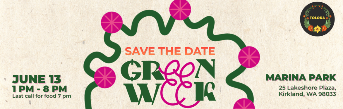 Green Week: Borshch tasting
