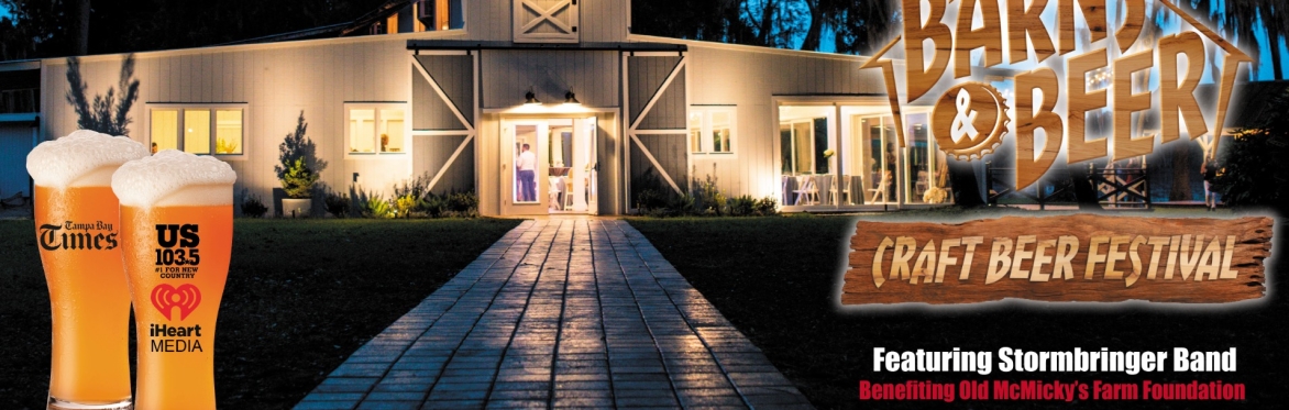 Barns & Beer Craft Beer Festival