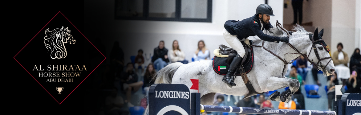 Horse and rider show jumping alongside Al Shira'aa logo