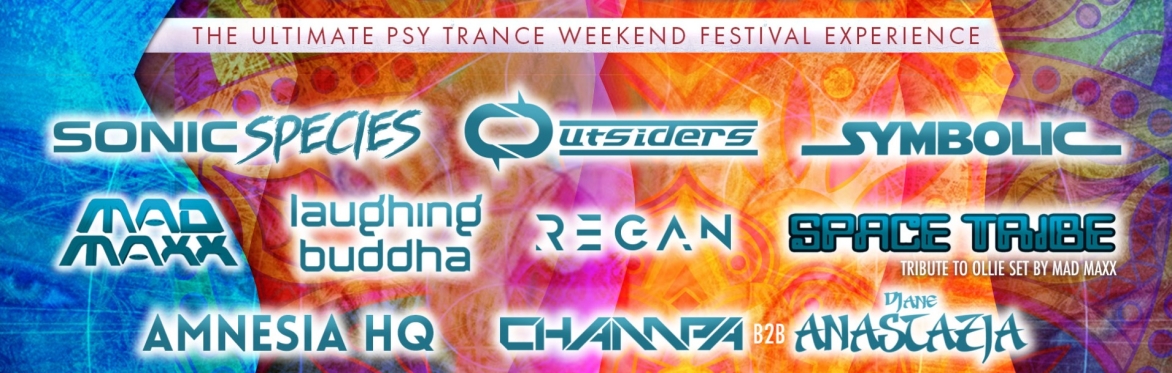 PSYMERA Festival Weekender