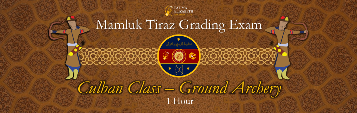 Mamluk Tiraz Grading Exam
