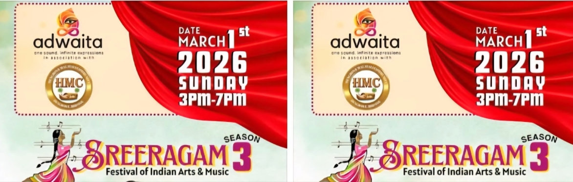 SreeRaagam Festival of Indian Arts & Music