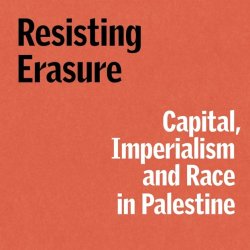 "Resisting Erasure: Palestine, Neutrality, and the Politics of Silence": Rafeef Ziadah in conversation w/ Sara Marzagora