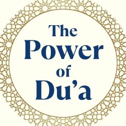 'The Power of Dua' with Aliyah Umm Raiyaan
