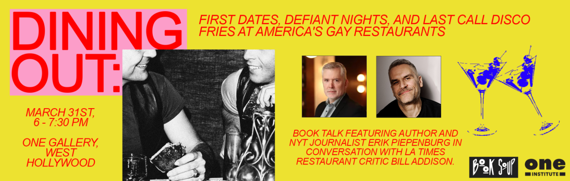 Dining Out: America's Gay Restaurants with Author Erik Piepenburg