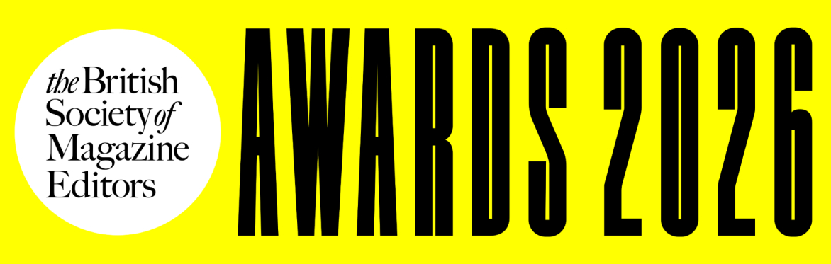 BSME Awards 2026