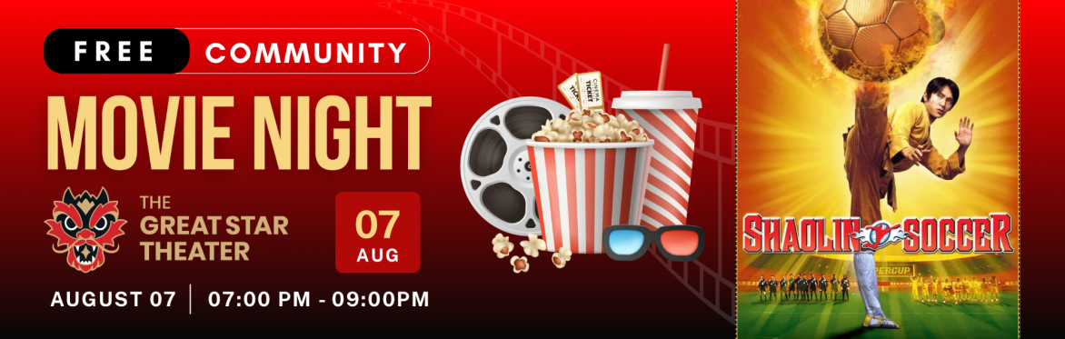 Free Community Movie: Shaolin Soccer 《少林足球》