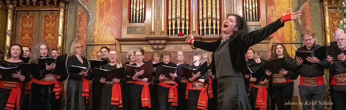 Polina Shepherd with Slavic Voices choir