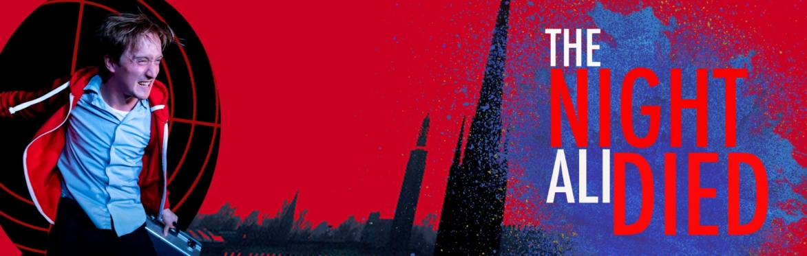 The Night Ali Died by Christopher Sainton-Clarke
