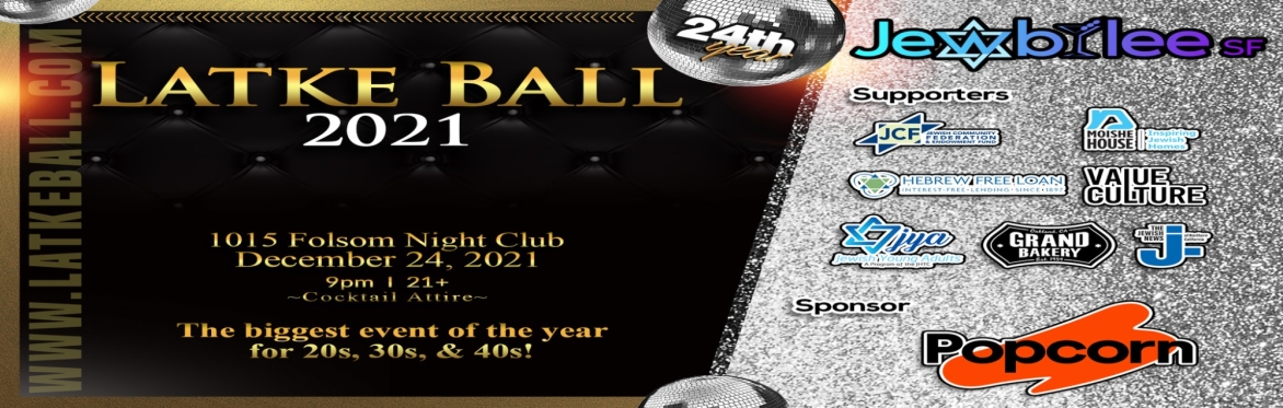 Latke Ball 2021