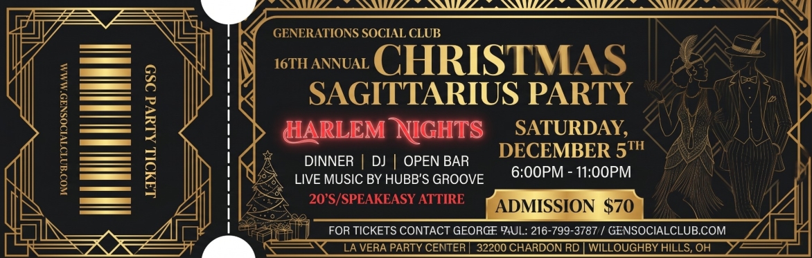 16th Annual Christmas Sagittarius Party