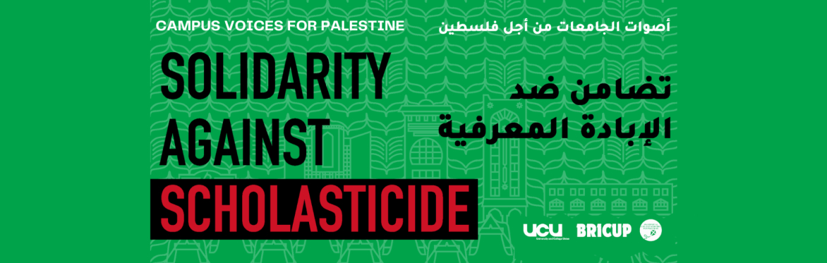 Solidarity against scholasticide banner