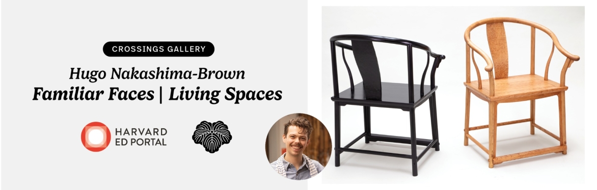 Two handcrafted curved wood chairs in black and blonde wood with artist's headshot.