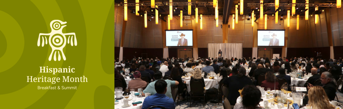 Hispanic Heritage Month Breakfast & Summit