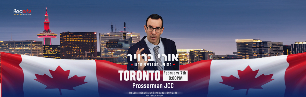 Ori Broyer Stand-Up Show in Toronto